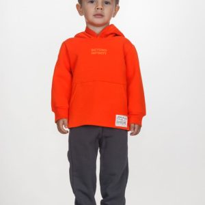 Παιδικό Σετ Φόρμα / Φούτερ με διακριτική στάμπα και κουκούλα Αγόρι JOYCE