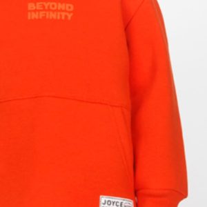 Παιδικό Σετ Φόρμα / Φούτερ με διακριτική στάμπα και κουκούλα Αγόρι JOYCE