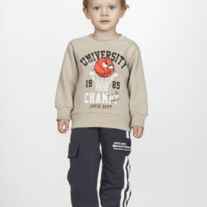 Παιδικό Σετ Φόρμα / Φούτερ με διακριτική στάμπα Αγόρι JOYCE