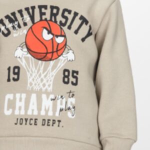 Παιδικό Σετ Φόρμα / Φούτερ με διακριτική στάμπα Αγόρι JOYCE