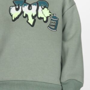 Παιδικό Σετ Φόρμα / Φούτερ με διακριτική στάμπα Αγόρι JOYCE