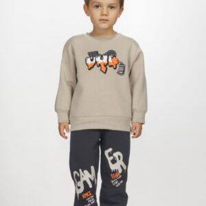 Παιδικό Σετ Φόρμα / Φούτερ με διακριτική στάμπα Αγόρι JOYCE