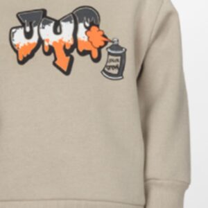 Παιδικό Σετ Φόρμα / Φούτερ με διακριτική στάμπα Αγόρι JOYCE