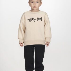 Παιδικό Σετ Φόρμα / Φούτερ με διακριτική στάμπα Αγόρι JOYCE