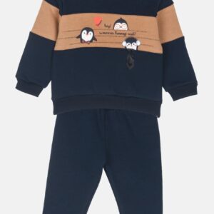 Βρεφικό Σετ Φόρμα / Φούτερ με διακριτική στάμπα Αγόρι DREAMS