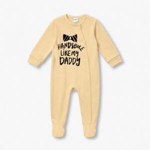 Βρεφικό Φορμάκι Βαμβακερό Αγόρι FUNKY FOR KIDS
