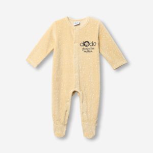 Βρεφικό Φορμάκι Βελουτέ Αγόρι FUNKY FOR KIDS